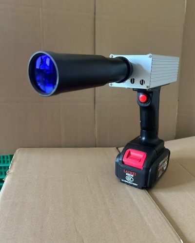 918nm 130w infrared laser - infrared,