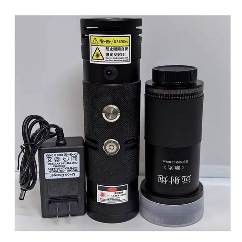 915nm infrared laser - infrared, module